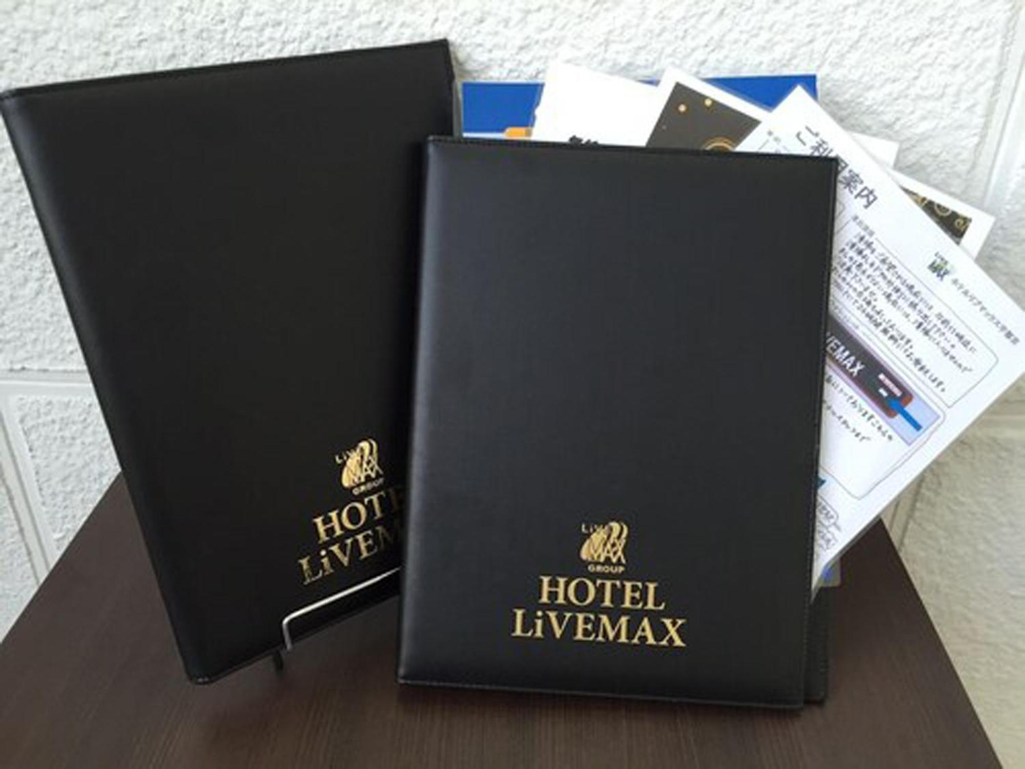 Hotel Livemax Kyoto Gojo — Photos 1